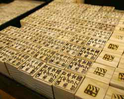 ���L���[�u