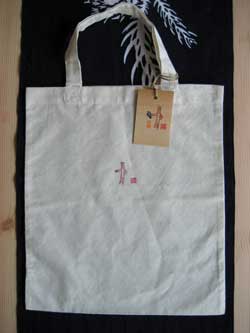 ����G�R�o�b�O